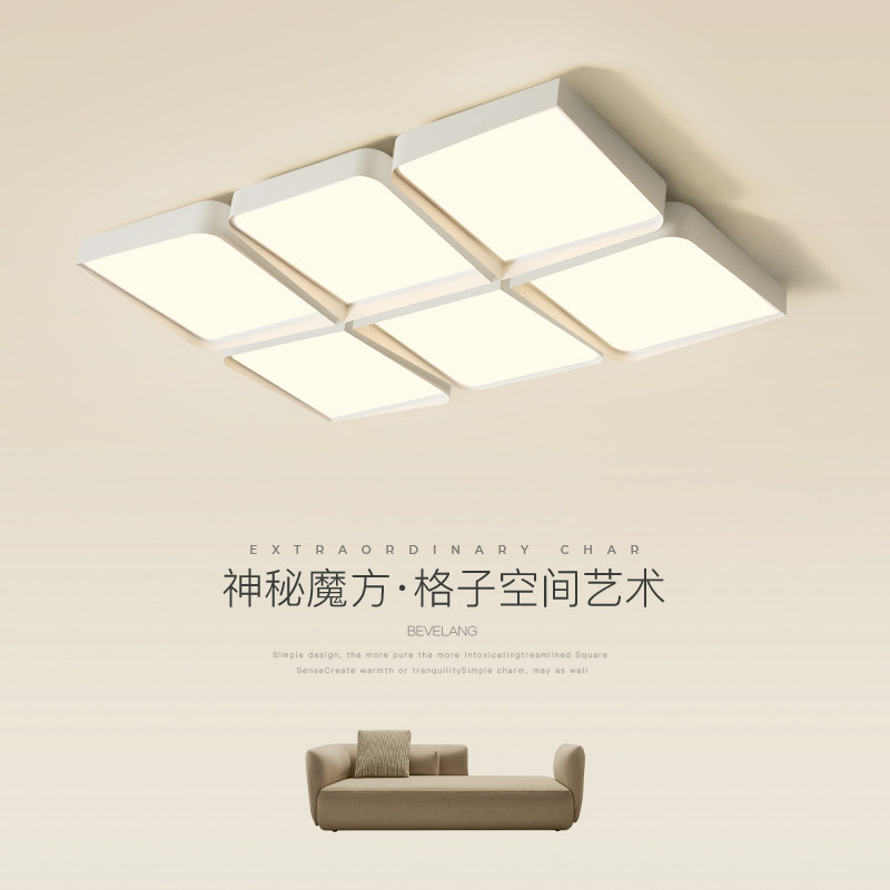 客厅吸顶灯现代简约大气几何长方形饭厅灯北欧极简家用卧室LED灯