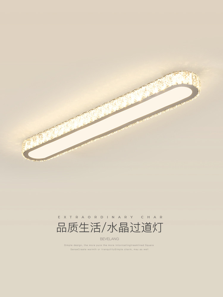 轻豪华水晶走廊过道轻斯堪的纳维亚风格的入口入口长天花板灯现代