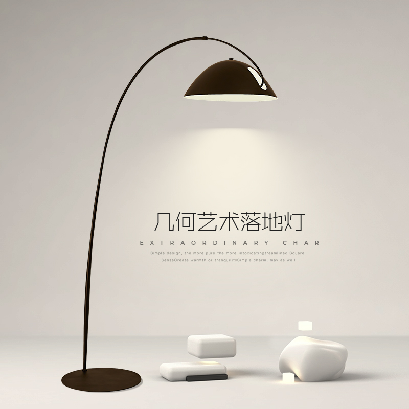 落地灯客厅沙发灯北欧创意现代简约卧室ins艺术轻奢设计感钓鱼灯