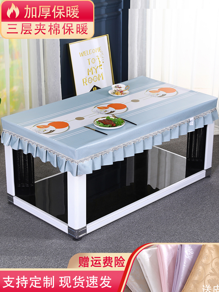 PU皮桌垫防水防油皮罩