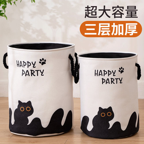原创设计超大容量圆桶脏衣篮