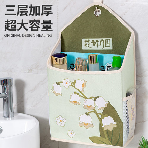 原创花色三层加厚书本杂物大挂袋