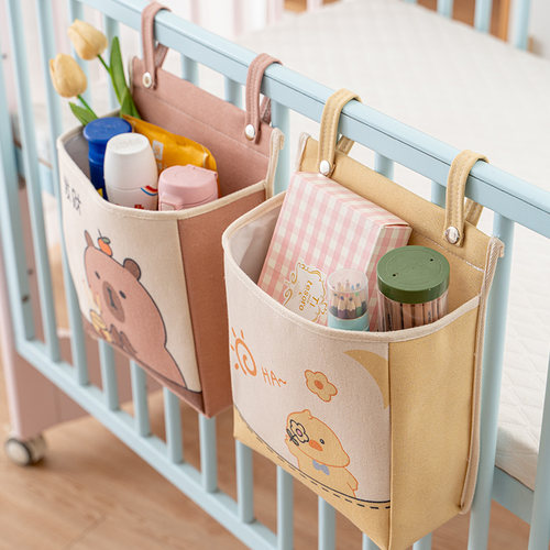 床边围栏三层加厚收纳挂袋