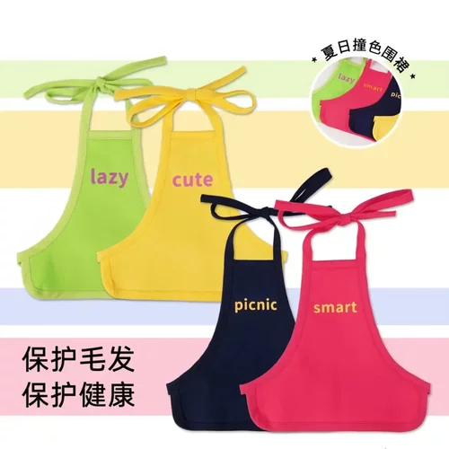 小狗狗肚兜可爱萌宠纯色两脚围裙
