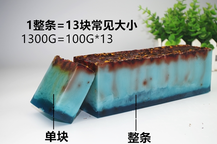 天然花瓣皂玫瑰精油手工皂洗脸洁面香皂金盏花冰山雪菊沐浴祛痘