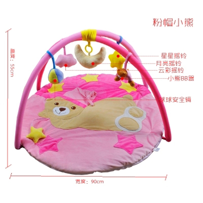 Coffret cadeau pour bébé - Ref 1951067 Image 3