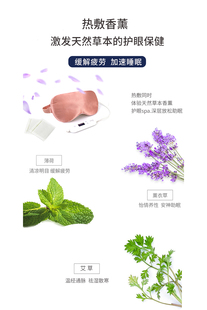 单拍满20元 薰衣草 香包2片装 艾草 发货 薄荷