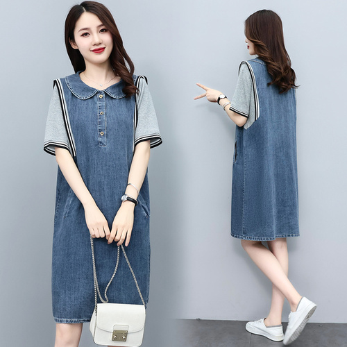 依姿儿服饰 75YZEFS746 整款下架