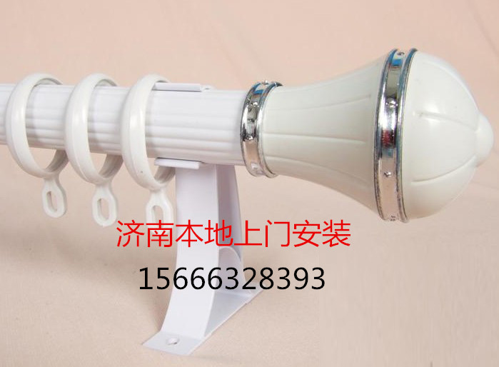 窗帘杆窗帘轨道上门安装