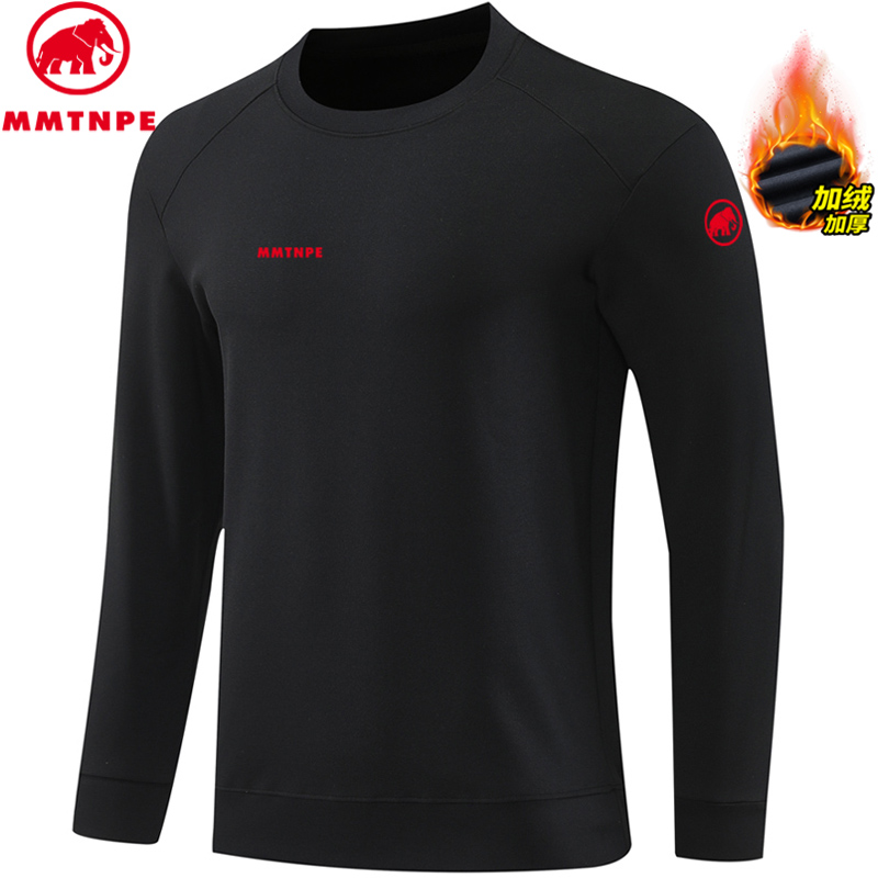 猛犸北极象长袖T恤男户外运动休闲冬装加绒保暖打底衫上衣卫衣男