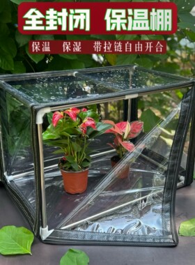 不锈钢材质保温防雨防尘pvc材质