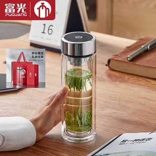富光茶马仕玻璃杯双层带把手泡茶杯2024新款男士家用耐高温水杯子