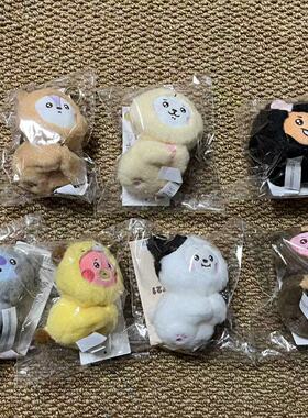 现货 BT21防弹少年团BABY动物园第二代毛绒钥匙扣包挂件玩偶情侣