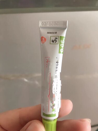 牛皮癣湿疹皮炎日本癣藓