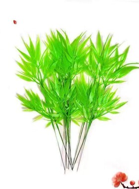 潮汕中秋茶叶塔配件仿真竹叶竹节管绿色塑胶竹叶硬纸竹棍装饰材料