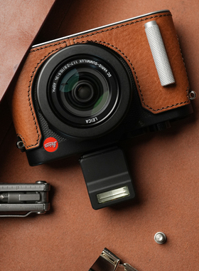 MRSTONE徕卡dlux8保护套壳leica相机包真皮套适用D-LUX8底座手柄