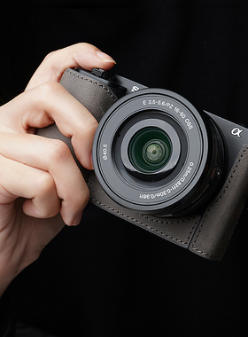 MrStone保护套索尼ZVE10相机皮套适用ZV-E10相机包sony壳底座配件