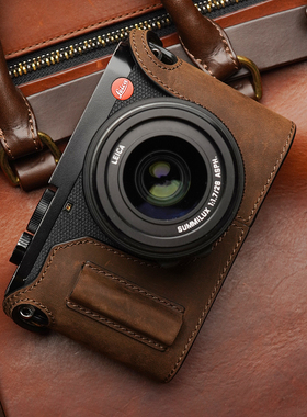 MrStone徕卡Q2相机皮套适用LEICA Q保护套手柄半套typ116底座配件