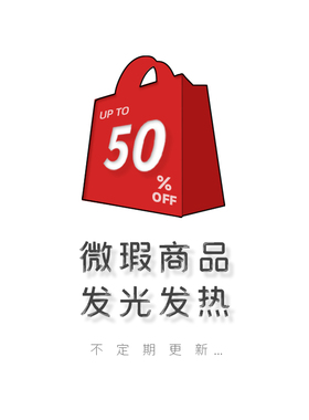 【不可退换微瑕品】MrStone 相机肩带微单反背带手腕带收纳包挂绳