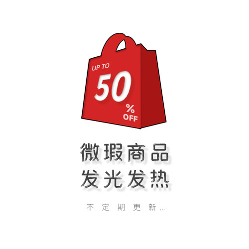 不可退换微瑕产品相机肩带手腕带
