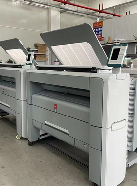 奥西OCE PW300 350工程机 PDF批量图纸 A0大图复印机激光蓝图机
