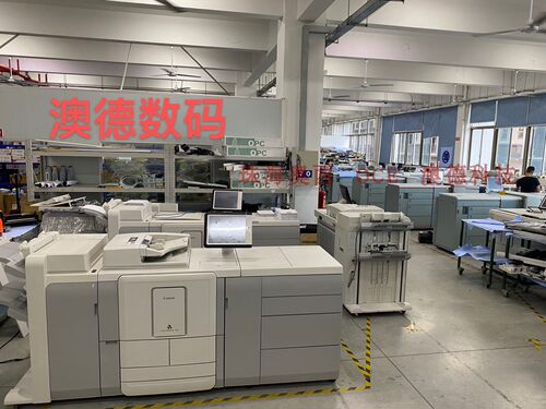 佳能奥西VP135高速打印机