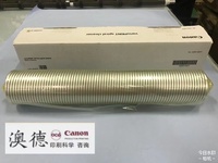 佳能奧西VP系列大小清潔墨輥