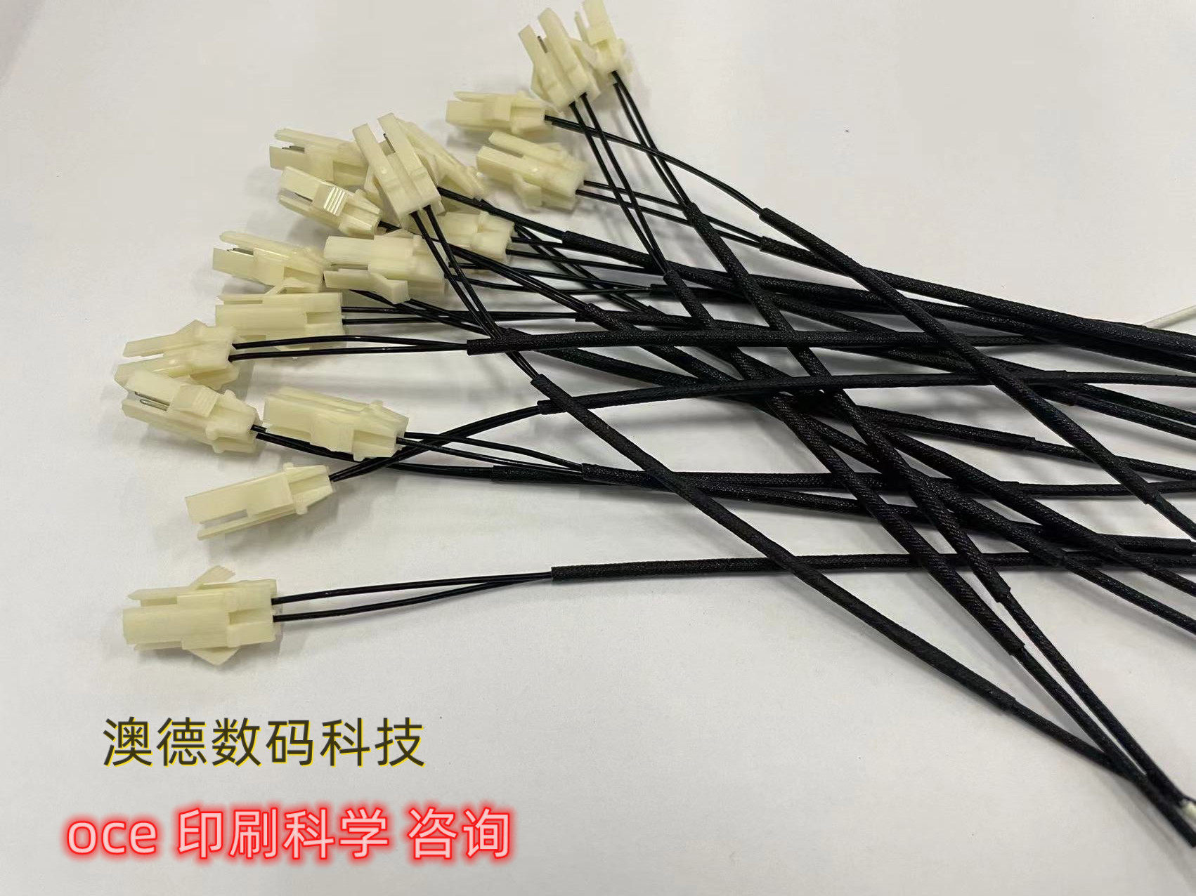 奥西工程机代用NTCtds400 320 600 700 750 pw300 350340热敏电阻