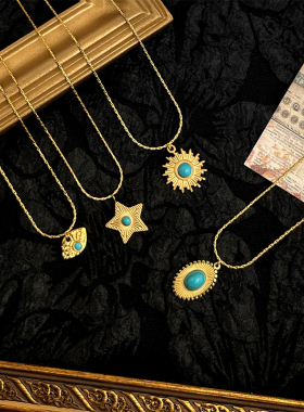 复古民族风绿松石项链18K真金高保色太阳星星锁骨链叠戴颈链旅游