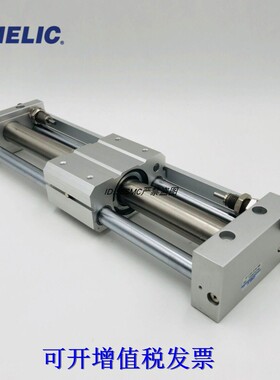 气立可气缸MRU32*100/200/250/300/400/500/750/800/1000H-SD2-A2
