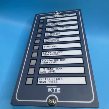 KTE KTMS-20-10 控制模块