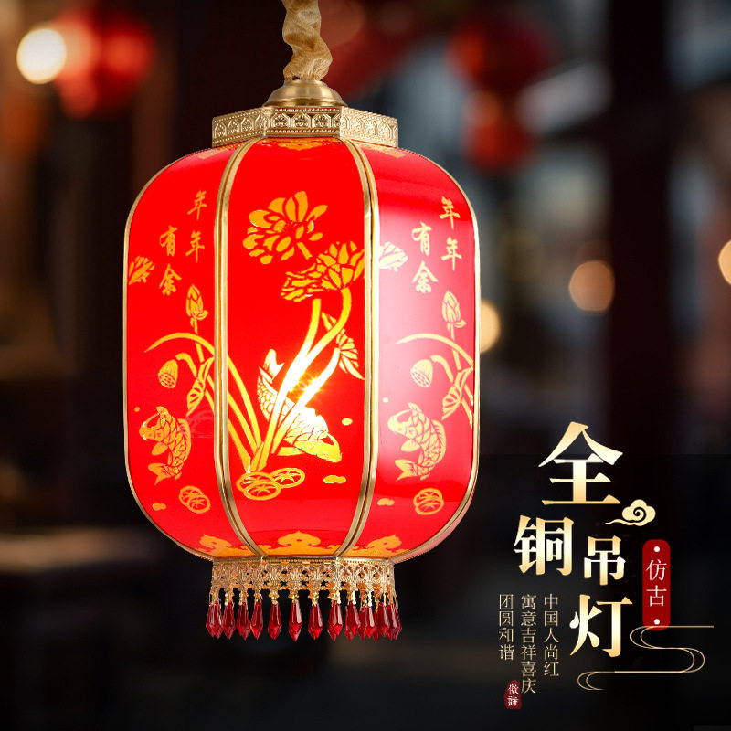 中式宫灯红灯笼全铜加玻璃防水户外餐厅阳台走廊凉亭冬瓜灯笼吊灯
