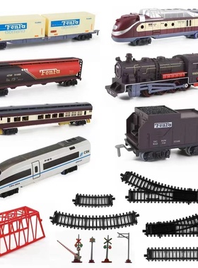 轨道场景配件山洞铁路道口车站路阻儿童玩具仿真电动火车模型男孩