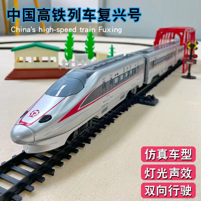 中国动车和谐号轨道车奥乐