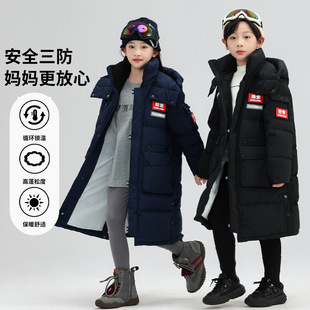 2025新款 過膝工裝 羽絨棉服2025新款 男女童棉襖外套寶寶加厚 長款