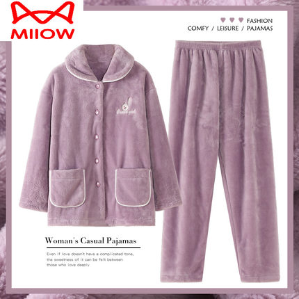猫人睡衣女秋冬珊瑚绒加厚加绒保暖大码冬天法兰绒家居服套装