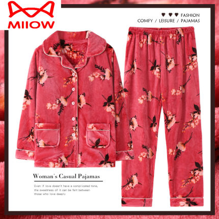 猫人珊瑚绒睡衣女秋冬季加绒加厚中老年妈妈法兰绒家居服大码