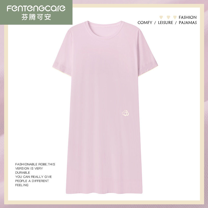 芬腾可安女莫代尔睡裙夏季家居服