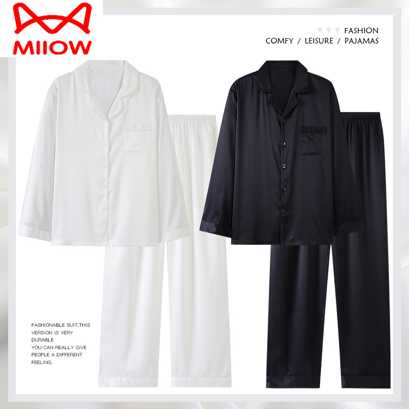 家居服丝绸冰丝套装猫人情侣