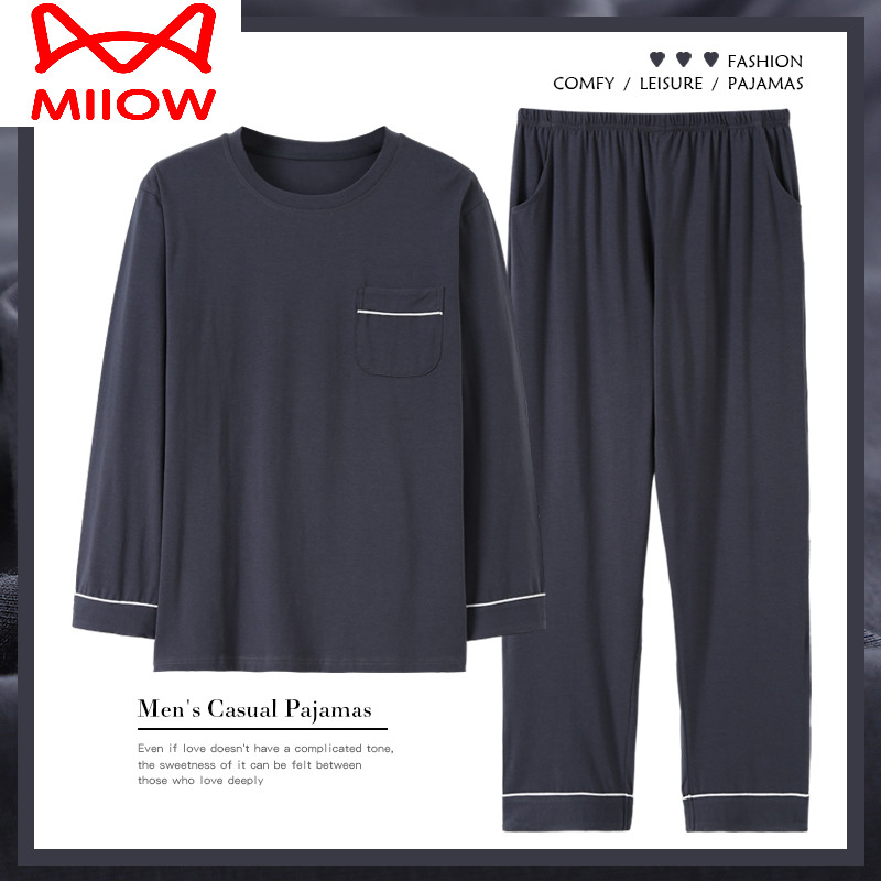 猫人睡衣男春秋长袖莫代尔薄款加肥加大码春夏四季家居服套装