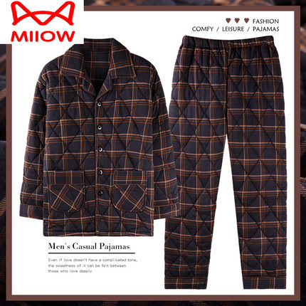 猫人睡衣男冬季三层加厚加绒纯棉夹棉秋冬款珊瑚绒冬款家居服