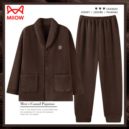 猫人男法兰绒秋冬睡衣家居服