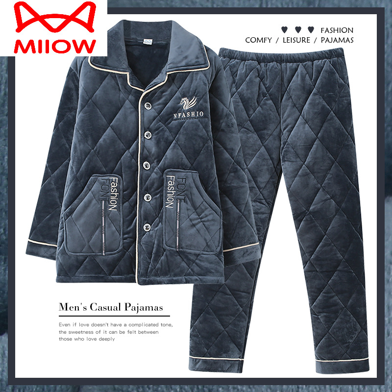 猫人珊瑚绒夹棉保暖男家居服