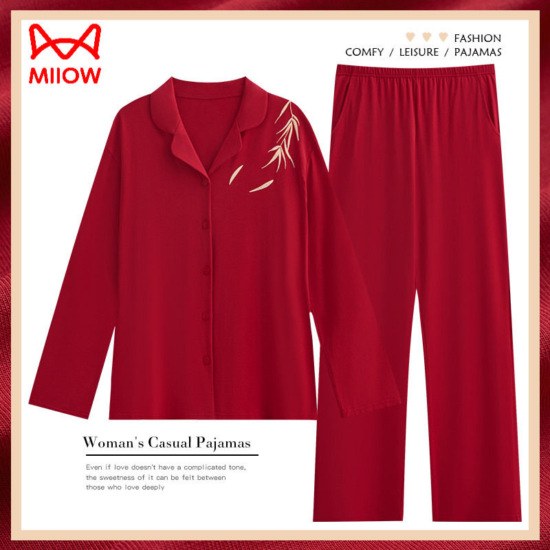 猫人睡衣女士春秋款纯棉长袖家居服红色本命年加大码秋季套装,女士内衣/男士内衣/家居服,睡衣/家居服套装,淘宝优惠券,粉丝福利购,淘宝优惠卷