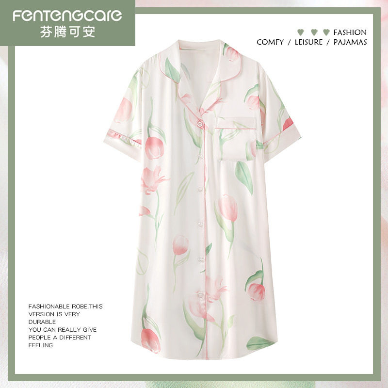 芬腾可安女士冰丝夏季家居服睡裙