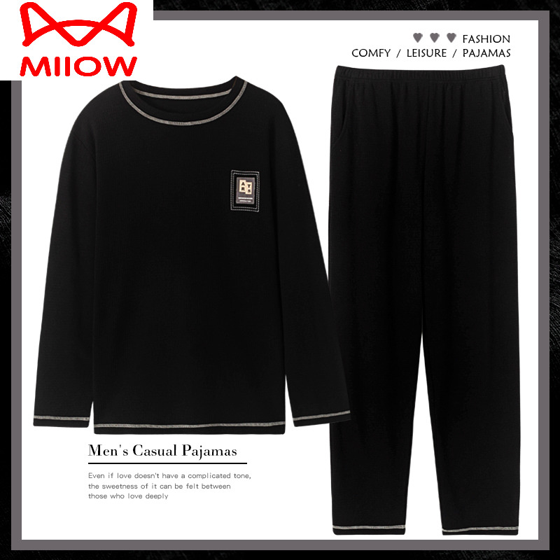 家居服秋冬季纯棉套装猫人男