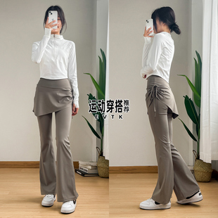 超火瑜伽服女2025新款高级感普拉提训练健身套装运动上衣微喇叭裤