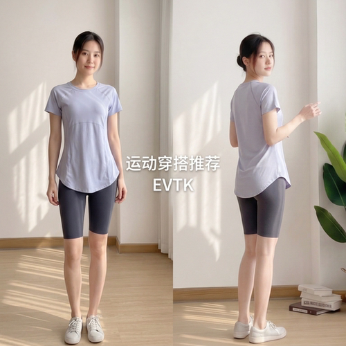 女轻量透气速干跑步骑行套装