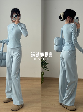 瑜伽裤女秋2026新款外穿大码高腰提臀健身服套装晨跑步运动喇叭裤