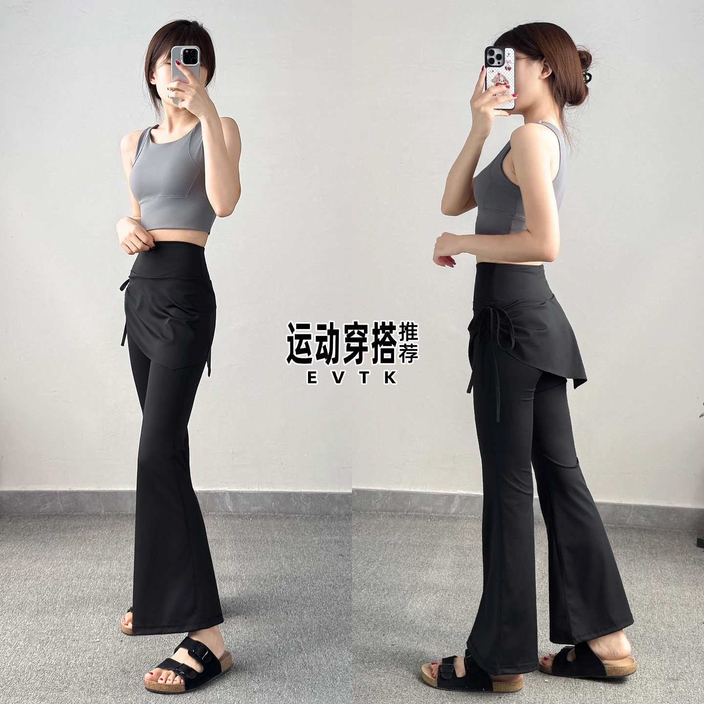 无袖运动背心女带胸垫健身衣